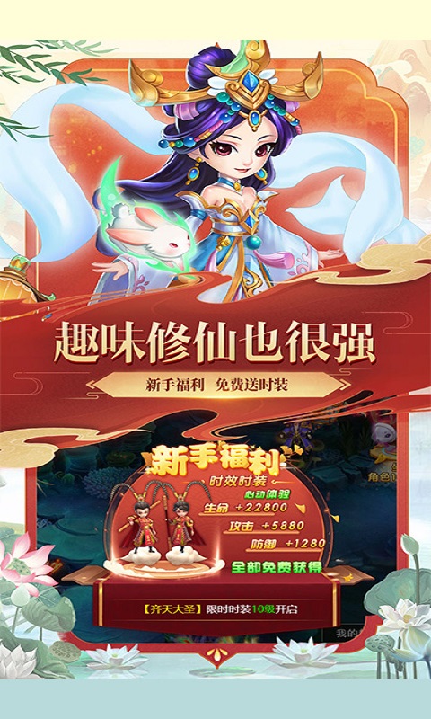 https://oss.xuanfengwan.com/2024082018360990959.jpg