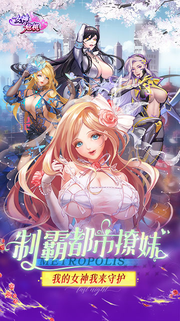 https://oss.xuanfengwan.com/2024110517222539333.jpg