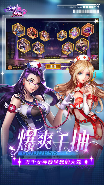 https://oss.xuanfengwan.com/2024110517222644670.jpg