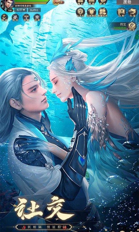 https://oss.xuanfengwan.com/2024120615103068293.jpg