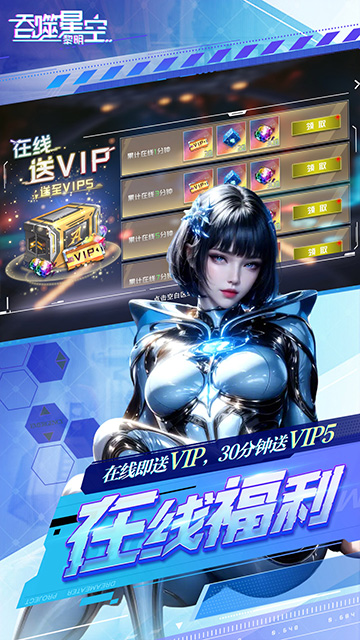 https://oss.xuanfengwan.com/2025040315163891975.jpg