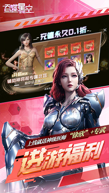 https://oss.xuanfengwan.com/2025040315163992397.jpg
