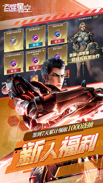 https://oss.xuanfengwan.com/2025040315164075269.jpg