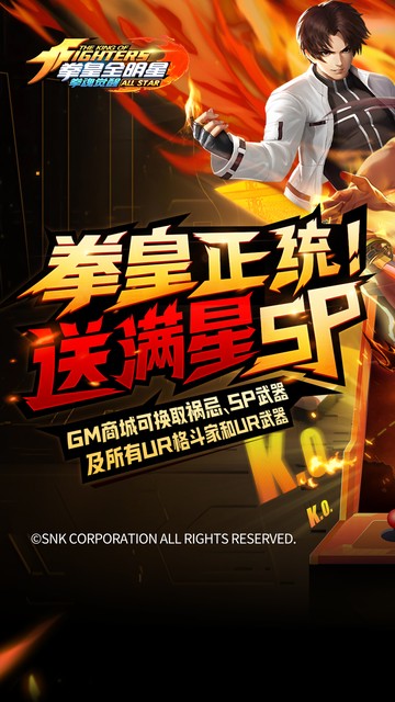 https://oss.xuanfengwan.com/2025040911212177308.jpg