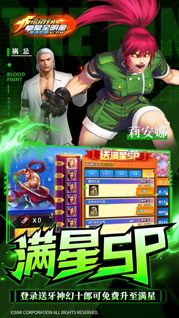 https://oss.xuanfengwan.com/2025040911212377640.jpg