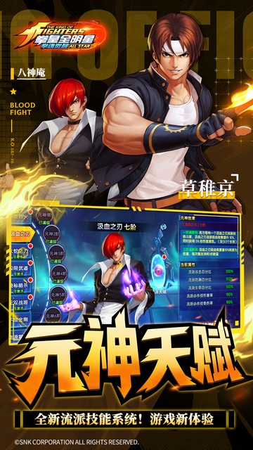 https://oss.xuanfengwan.com/2025040911212449577.jpg