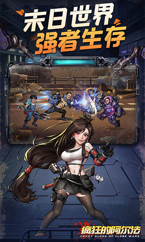 https://oss.xuanfengwan.com/2025041618455841862.jpg
