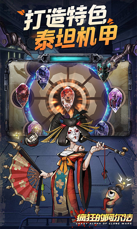 https://oss.xuanfengwan.com/2025041618460072023.jpg