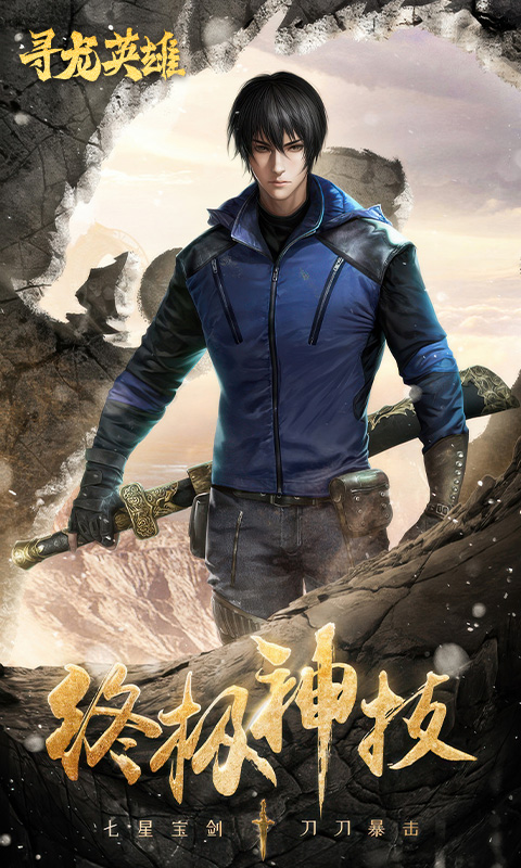 https://oss.xuanfengwan.com/2025042311130771552.jpg