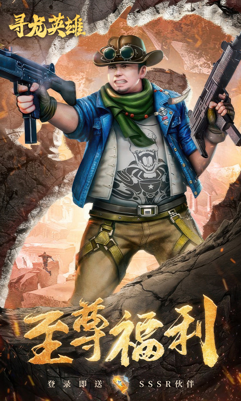 https://oss.xuanfengwan.com/2025042311130846468.jpg