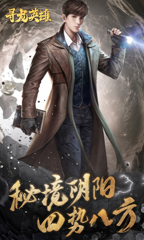 https://oss.xuanfengwan.com/2025042311130970220.jpg