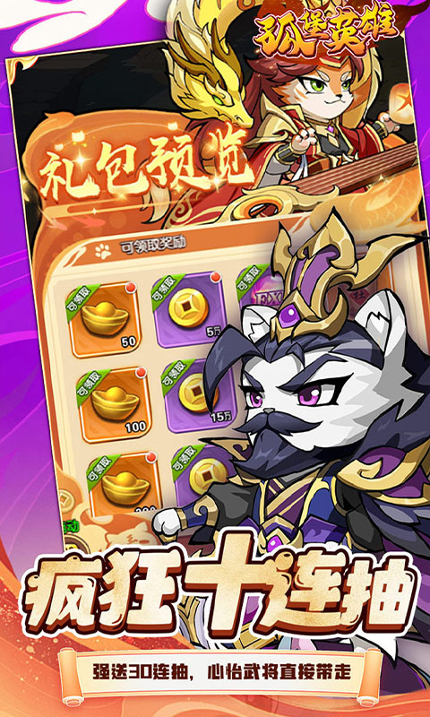 https://oss.xuanfengwan.com/2025042318080910590.jpg