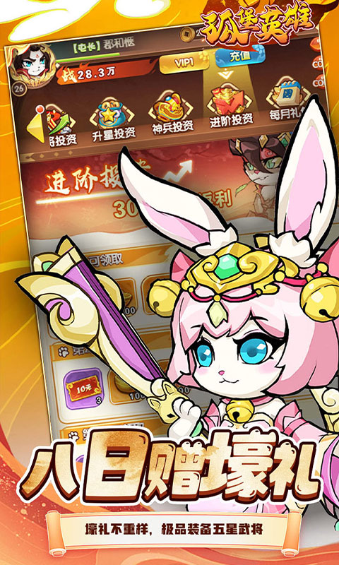 https://oss.xuanfengwan.com/2025042318081096498.jpg