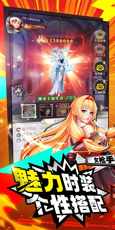 https://oss.xuanfengwan.com/2025042410341144664.png
