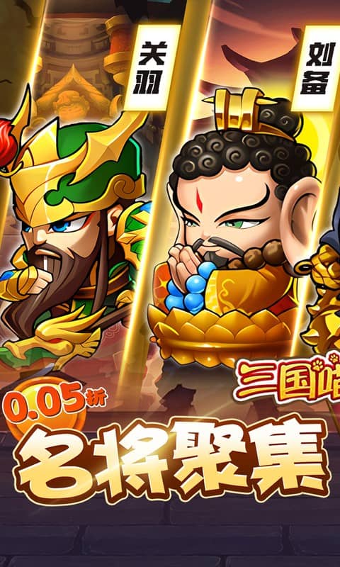 https://oss.xuanfengwan.com/2025042417193050204.jpg