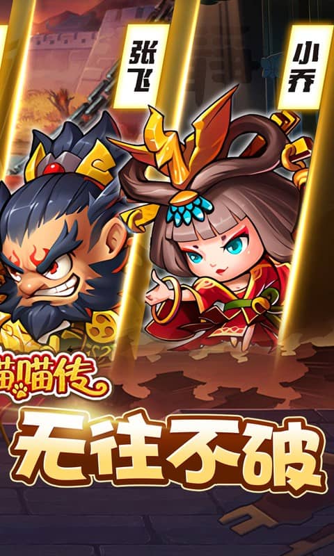 https://oss.xuanfengwan.com/2025042417193116530.jpg