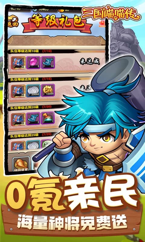 https://oss.xuanfengwan.com/2025042417193375965.jpg