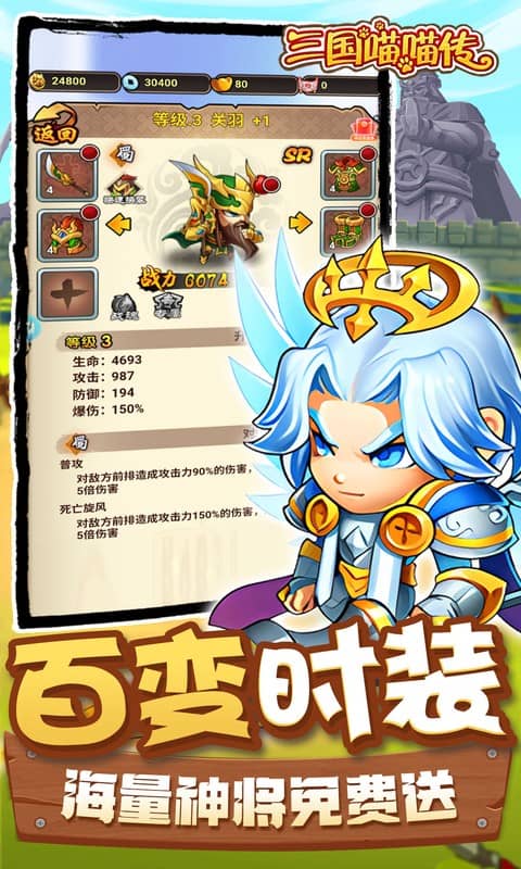 https://oss.xuanfengwan.com/2025042417193448828.jpg