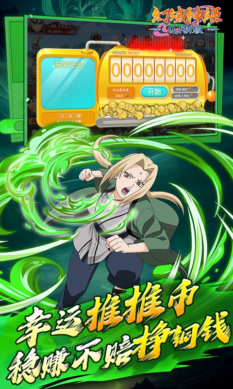 https://oss.xuanfengwan.com/2025042417402258550.jpg