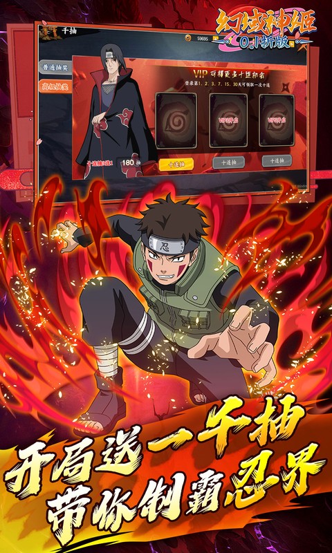 https://oss.xuanfengwan.com/2025042417402344051.jpg