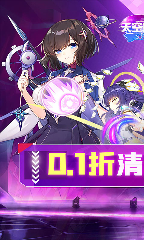 https://oss.xuanfengwan.com/2025042418135811712.jpg