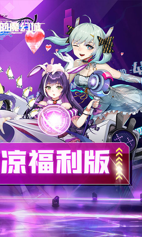 https://oss.xuanfengwan.com/2025042418135911420.jpg