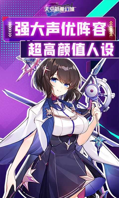 https://oss.xuanfengwan.com/2025042418140062668.jpg