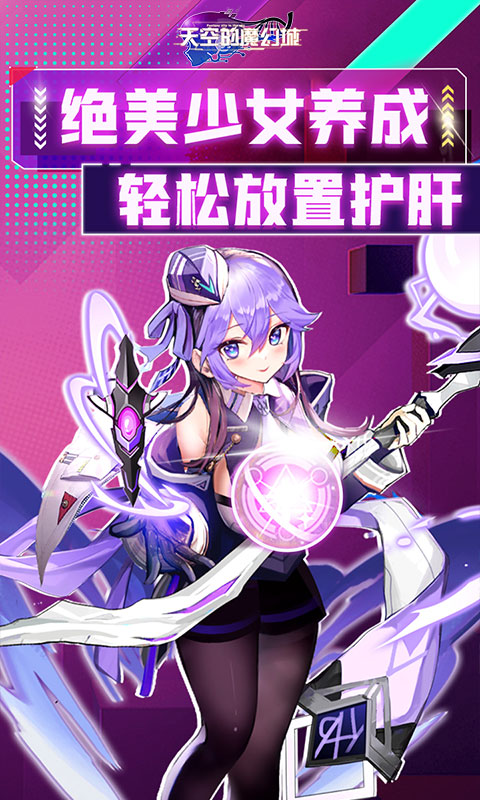 https://oss.xuanfengwan.com/2025042418140178578.jpg