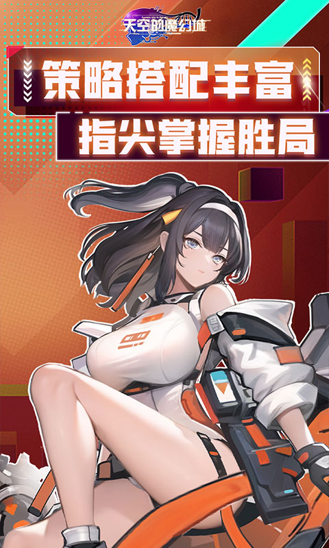 https://oss.xuanfengwan.com/2025042418140263519.jpg