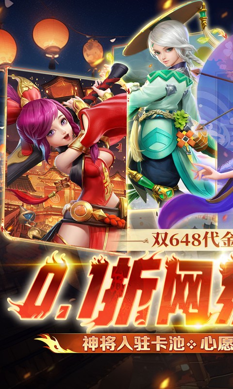 https://oss.xuanfengwan.com/2025042711370356760.jpg