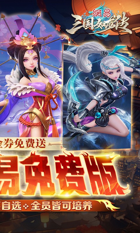 https://oss.xuanfengwan.com/2025042711370458111.jpg