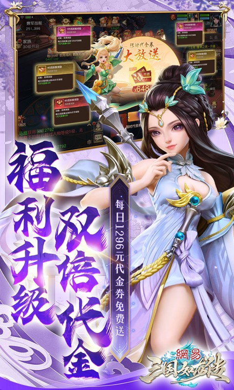 https://oss.xuanfengwan.com/2025042711370584477.jpg