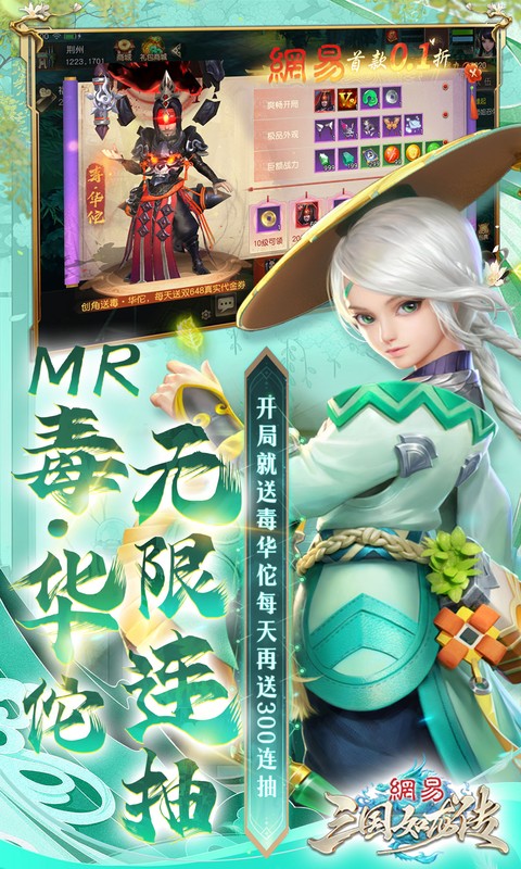 https://oss.xuanfengwan.com/2025042711370795507.jpg