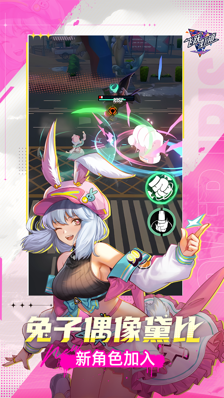 https://oss.xuanfengwan.com/2025042712504929904.png
