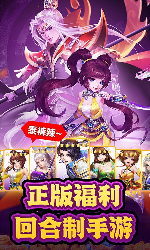 https://oss.xuanfengwan.com/2025042811423356886.jpg