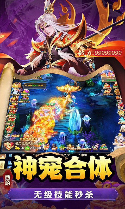 https://oss.xuanfengwan.com/2025042811423656206.jpg