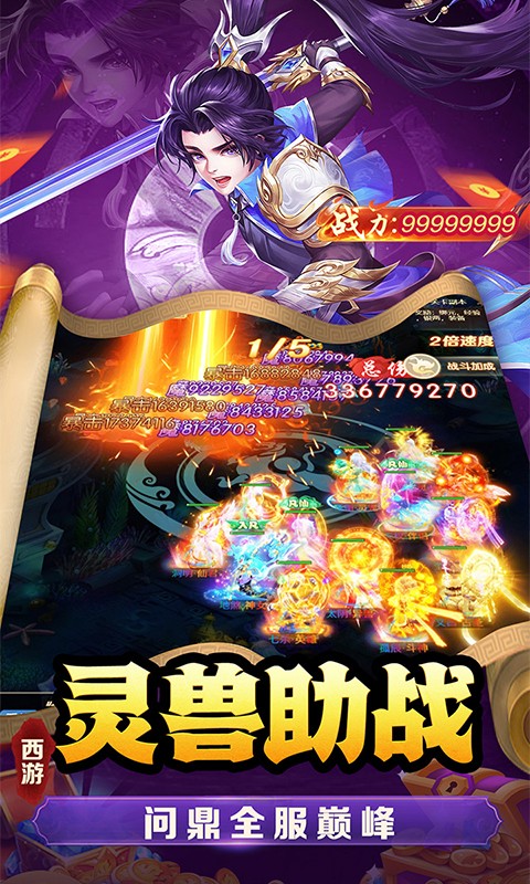 https://oss.xuanfengwan.com/2025042811423796028.jpg