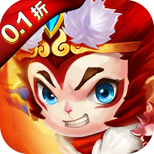武道将魂（0.1版）