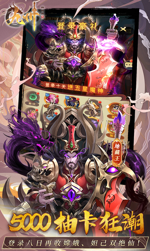 https://oss.xuanfengwan.com/2025042816040527593.jpg