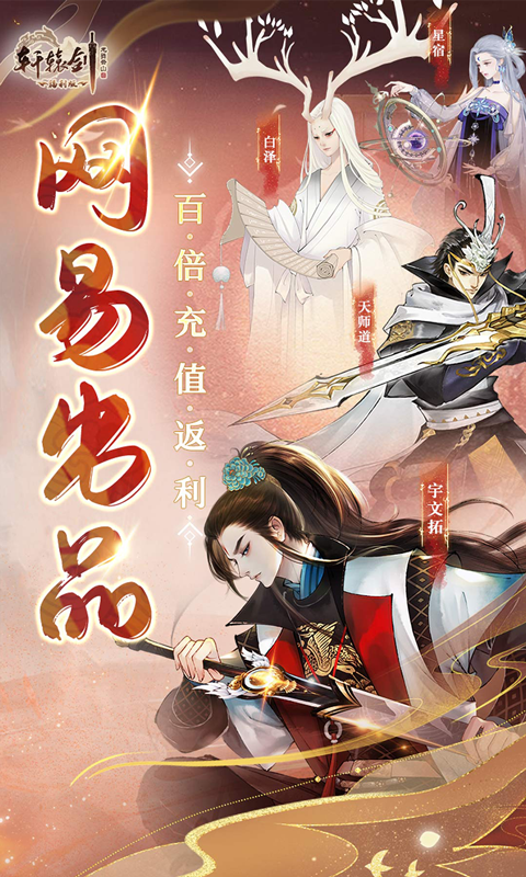 https://oss.xuanfengwan.com/2025042910570468968.png