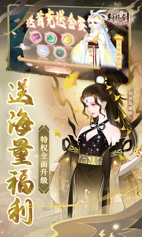 https://oss.xuanfengwan.com/2025042910570850317.png