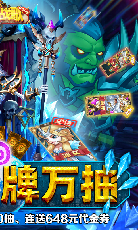 https://oss.xuanfengwan.com/2025051918462695728.jpg