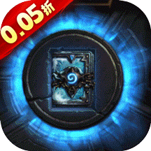 命运战歌（0.05魔兽卡牌万抽）