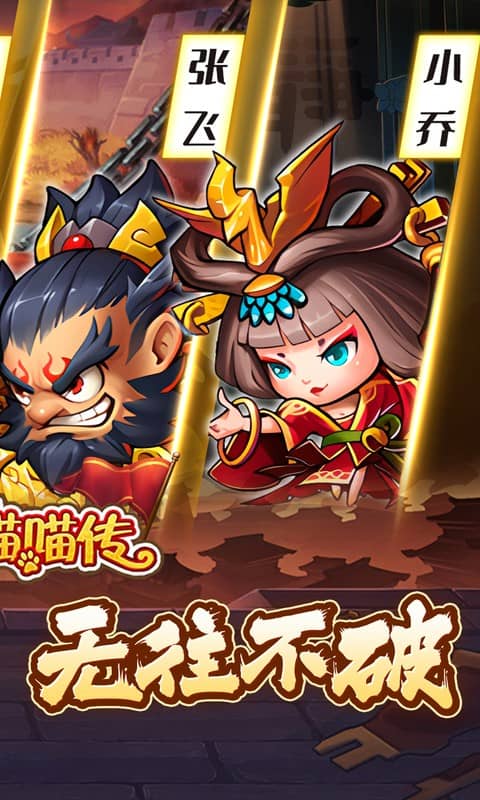 https://oss.xuanfengwan.com/2025052010380058341.jpg
