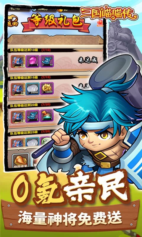 https://oss.xuanfengwan.com/2025052010380277997.jpg