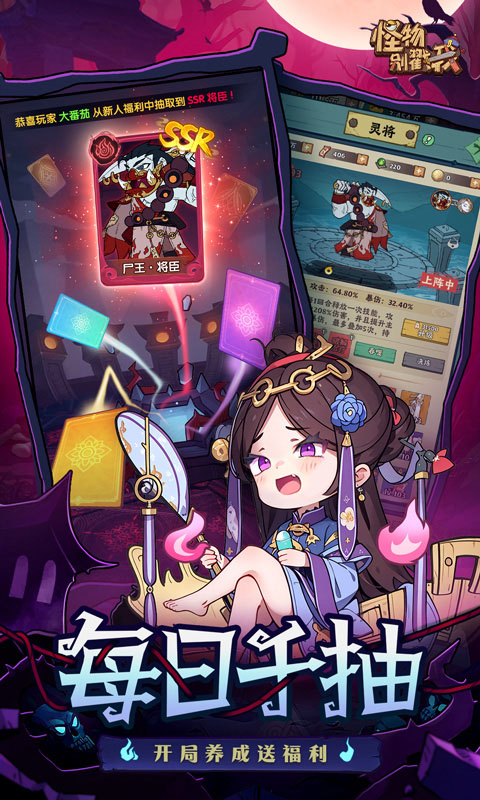 https://oss.xuanfengwan.com/2025052011273489404.jpg