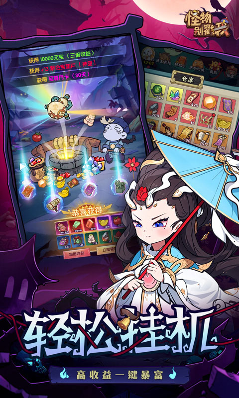 https://oss.xuanfengwan.com/2025052011273637393.jpg