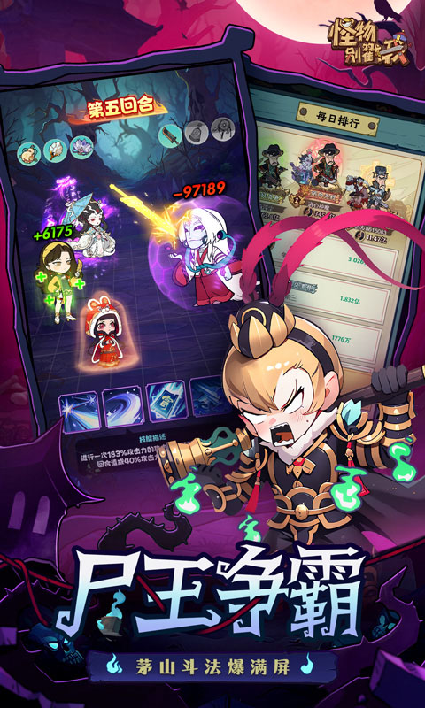 https://oss.xuanfengwan.com/2025052011273765666.jpg