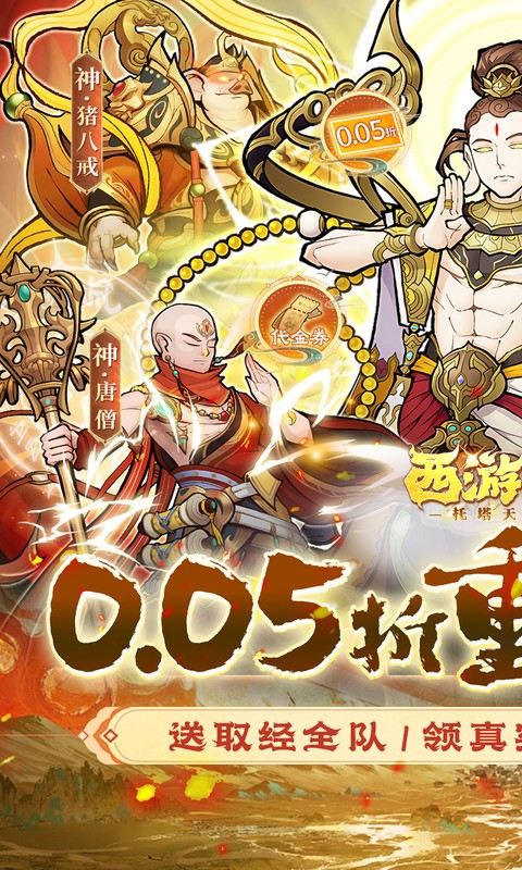 https://oss.xuanfengwan.com/2025052117454829935.jpg