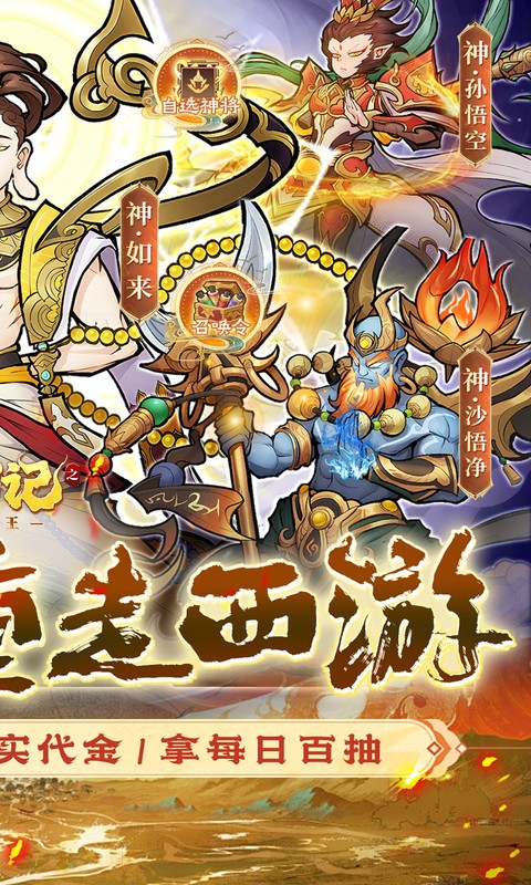 https://oss.xuanfengwan.com/2025052117454919276.jpg